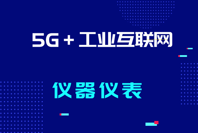 陪我百岁 第9页
