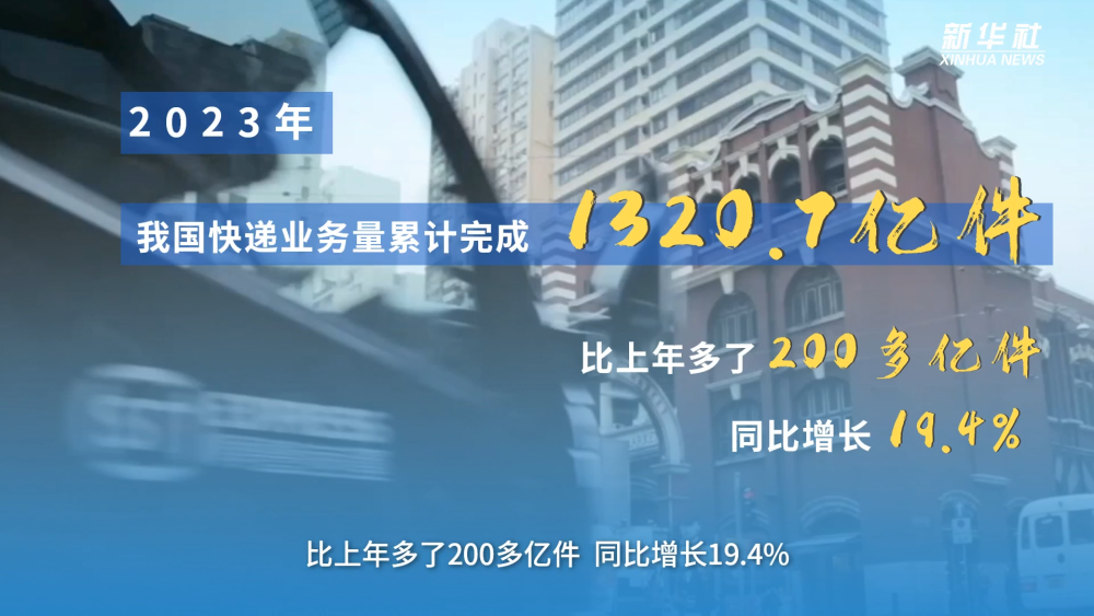 昭阳信息网太平站，数字时代的基层脉动