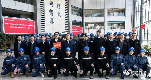 昭阳信息网，构建智慧城市的新引擎