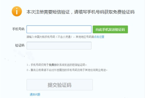探索个人工商注册查询网站的便捷与重要性