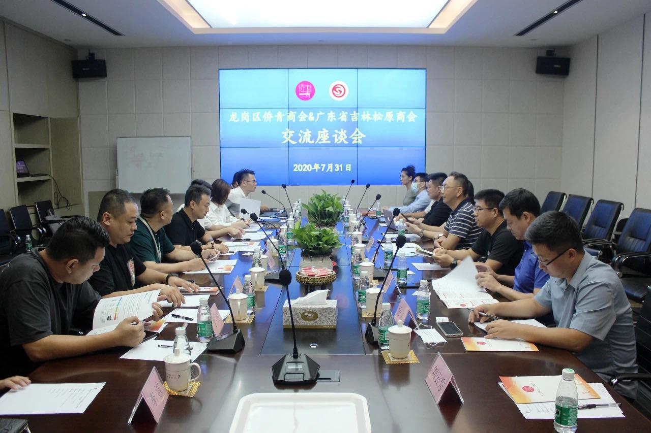 工商服务网，构建企业发展的数字桥梁