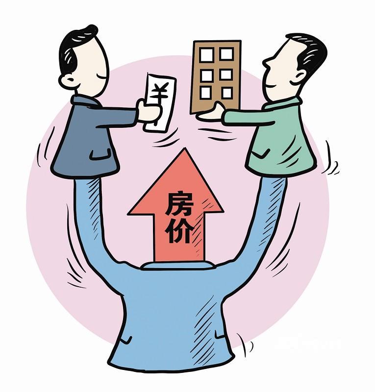 最新平湖房价动态，市场趋势与购房指南