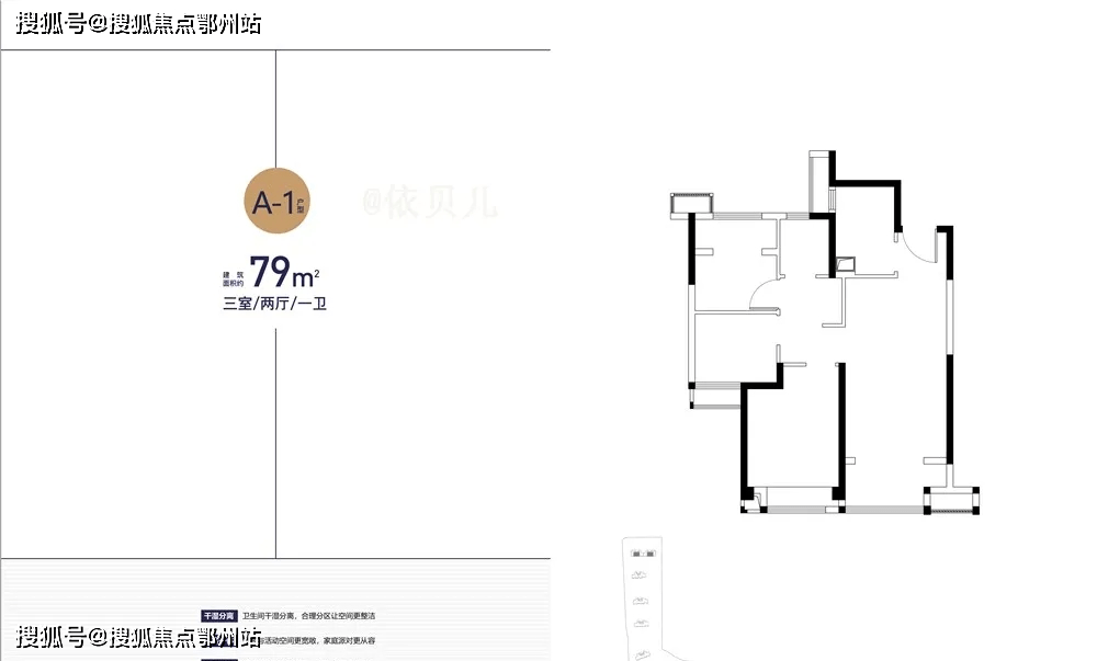 最新平湖房产动态，城市新篇章的崛起与展望