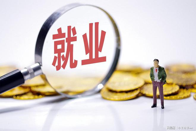 广饶最新招聘信息2034,探索未来就业新机遇