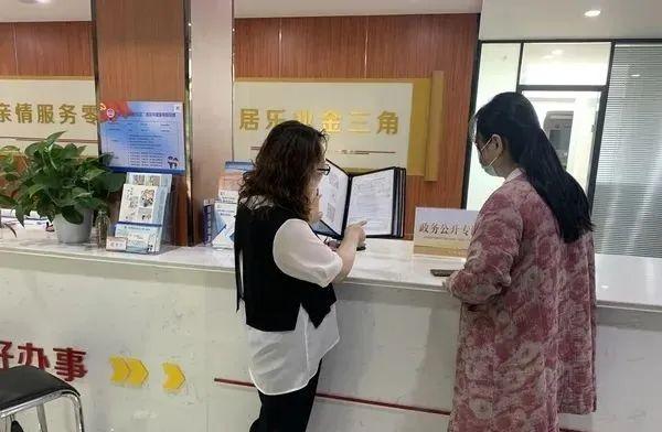 广饶信息公开网，透明政府，阳光政务的窗口