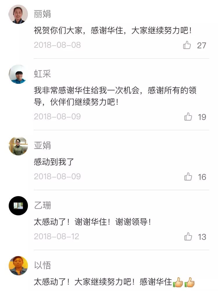 徐州中考信息网官网,一站式服务,助力学子圆梦