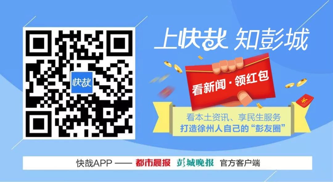 徐州招生信息网，如何轻松登录获取最新资讯