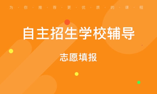 徐州招生信息网查询指南，轻松获取最新招考动态