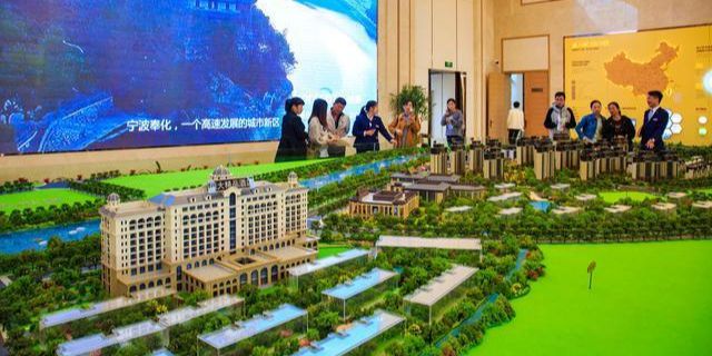 探索都江堰房产新天地，揭秘官方平台魅力