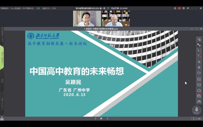 探索未来之路,中国考研招生网官网的全面解析与指南