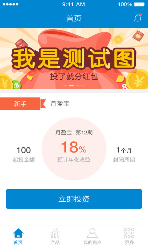 中国花生交易网，打造高效、透明的线上信息平台