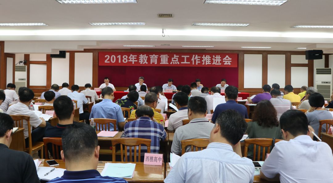 624花生米信息网，解锁互联网时代下的地方特色与文化传承