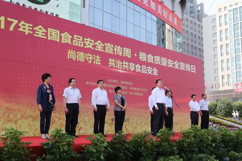 探索中圈粮油信息网，数字化时代的粮食安全新引擎