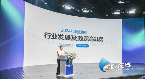 通辽信息港发布—打造区域性综合信息服务新平台