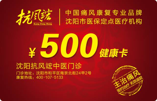 通辽信息港—免费发布招聘的智慧之选