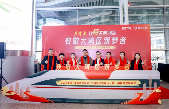 通辽信息港—打造线上交友新平台，让爱在草原上自由驰骋