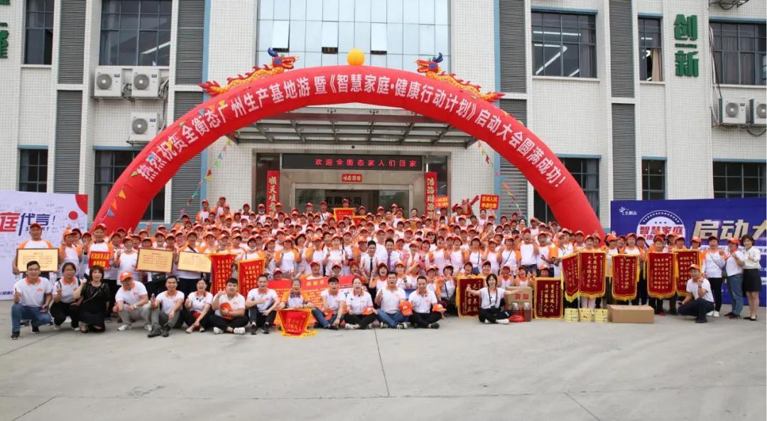 探索中国教育高等学生信息网,构建智慧教育的基石