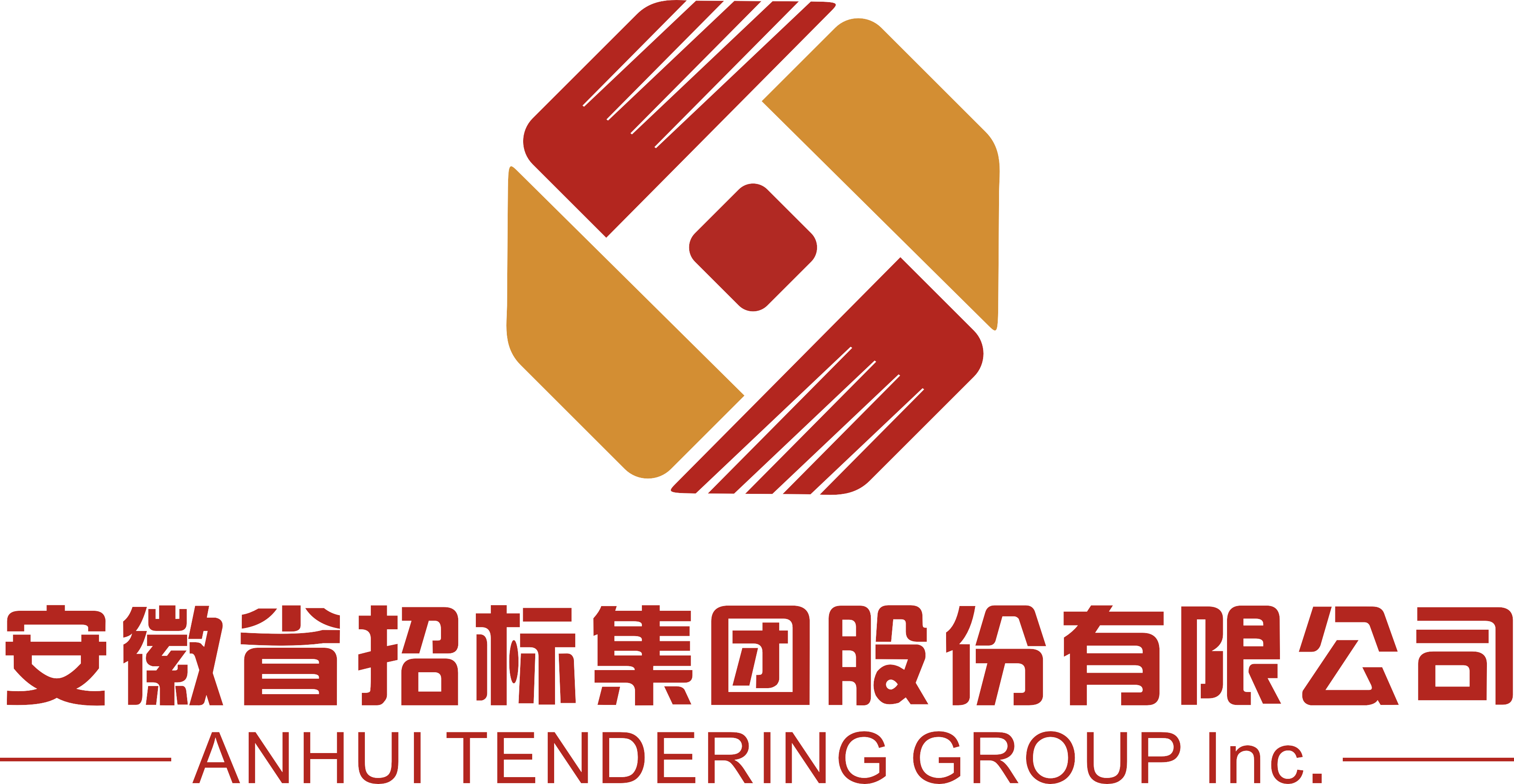 安徽省招投标集团的崛起与影响